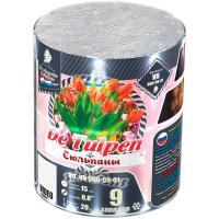 Тюльпаны Батарея салютов купить в Сретенске | sretensk.salutsklad.ru