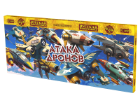 Атака дронов Летающие фейерверки купить в Сретенске | sretensk.salutsklad.ru