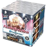 Флотилия Фейерверк купить в Сретенске | sretensk.salutsklad.ru