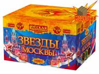 Звезды Москвы Салют купить в Сретенске | sretensk.salutsklad.ru