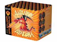 Дыхание дракона Фейерверк купить в Сретенске | sretensk.salutsklad.ru