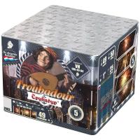 Трубадур Салют купить в Сретенске | sretensk.salutsklad.ru