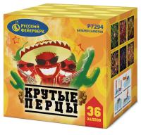 Крутые перцы Фейерверк купить в Сретенске | sretensk.salutsklad.ru