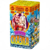 Зимняя сказка S Фейерверк купить в Сретенске | sretensk.salutsklad.ru