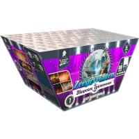 Морское сражение Салют купить в Сретенске | sretensk.salutsklad.ru