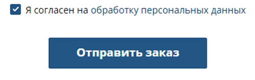 Купить фейерверк Сретенск