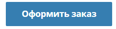 Заказать фейерверк в в Сретенске