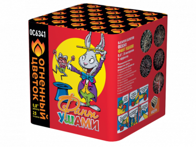 Финт ушами Салют купить в Сретенске | sretensk.salutsklad.ru