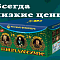 Продажа фейерверков оптом Сретенск  | sretensk.salutsklad.ru