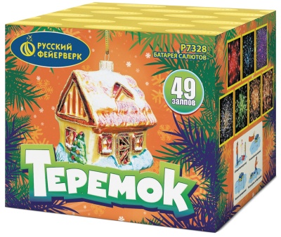 Теремок Батарея салютов купить в Сретенске | sretensk.salutsklad.ru