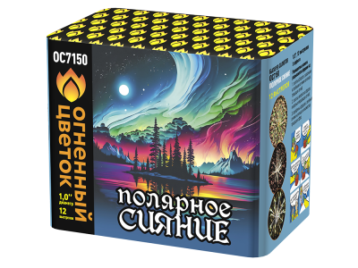 Полярное сияние Фейерверк купить в Сретенске | sretensk.salutsklad.ru