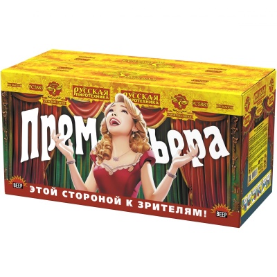 Премьера Римские свечи купить в Сретенске | sretensk.salutsklad.ru