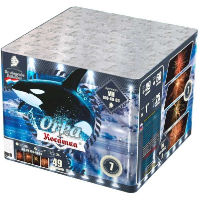 Косатка Фейерверк купить в Сретенске | sretensk.salutsklad.ru