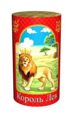 Король лев Фонтан пиротехнический купить в Сретенске | sretensk.salutsklad.ru