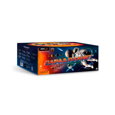 Парад планет Батарея салютов купить в Сретенске | sretensk.salutsklad.ru