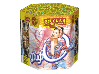 Фифочка Фейерверк купить в Сретенске | sretensk.salutsklad.ru