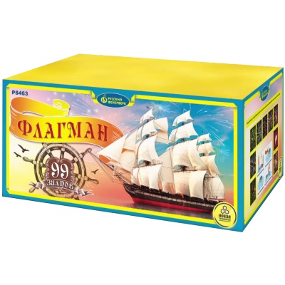 Флагман Батарея салютов купить в Сретенске | sretensk.salutsklad.ru