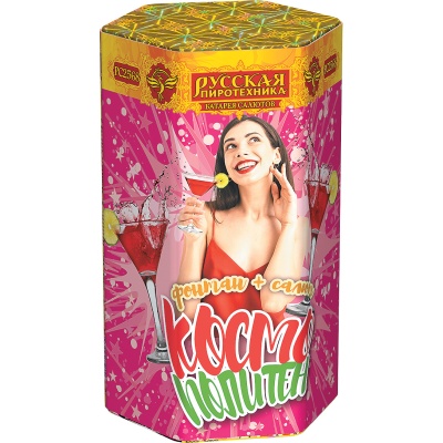 Космополитен Фонтан салют купить в Сретенске | sretensk.salutsklad.ru