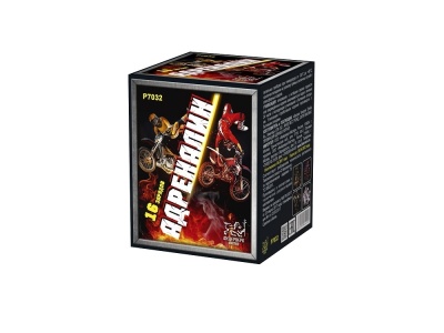 Адреналин Батарея салютов купить в Сретенске | sretensk.salutsklad.ru