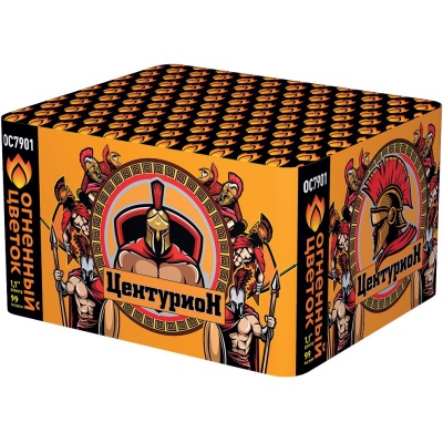 Центурион New Салют купить в Сретенске | sretensk.salutsklad.ru