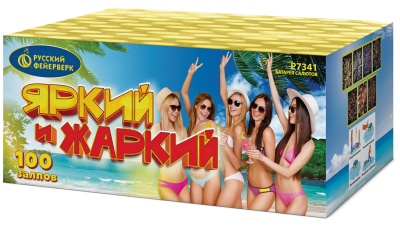 Яркий и жаркий Батарея салютов купить в Сретенске | sretensk.salutsklad.ru