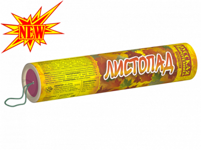 Листопад Хлопушки купить в Сретенске | sretensk.salutsklad.ru