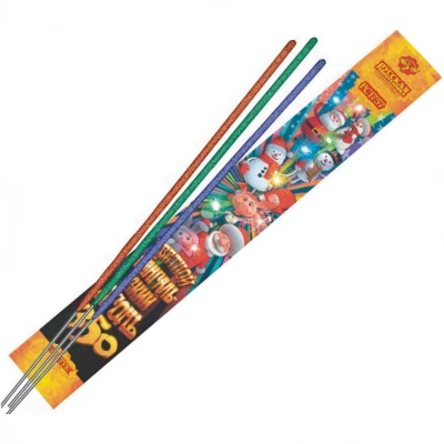 Цветной 350 мм. Бенгальские огни купить в Сретенске | sretensk.salutsklad.ru