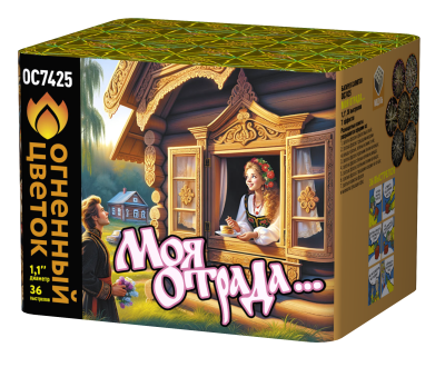 Моя отрада Салют купить в Сретенске | sretensk.salutsklad.ru