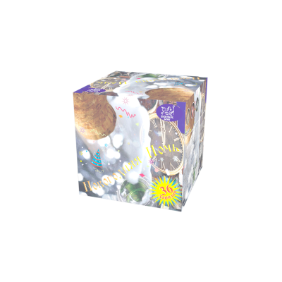 Новогодняя ночь Салют купить в Сретенске | sretensk.salutsklad.ru