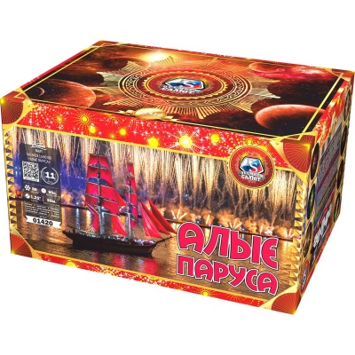 Алые паруса Фейерверк купить в Сретенске | sretensk.salutsklad.ru