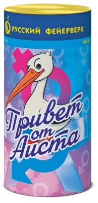 Привет от аиста Пиротехнический фонтан купить в Сретенске | sretensk.salutsklad.ru