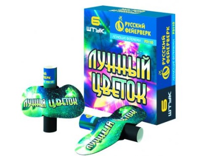 Лунный цветок Летающие фейерверки купить в Сретенске | sretensk.salutsklad.ru