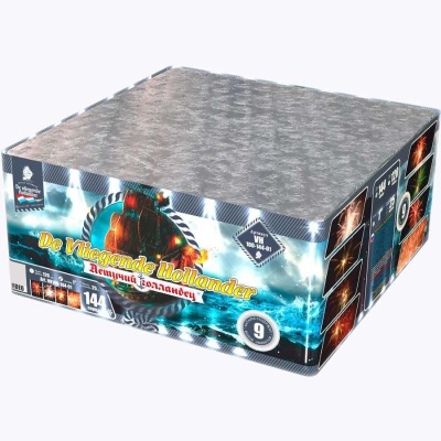 Летучий Голландец Батарея салютов купить в Сретенске | sretensk.salutsklad.ru