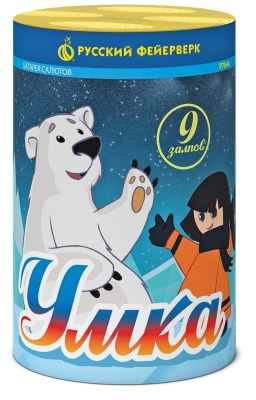 Умка Салют купить в Сретенске | sretensk.salutsklad.ru