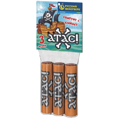 Атас Петарды купить в Сретенске | sretensk.salutsklad.ru