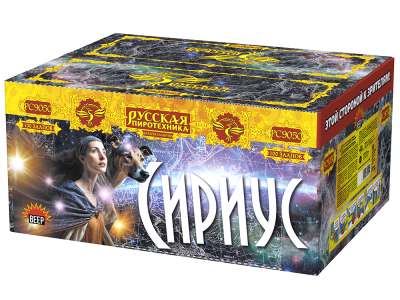 Сириус NEW Комбинированный Фейерверк купить в Сретенске | sretensk.salutsklad.ru