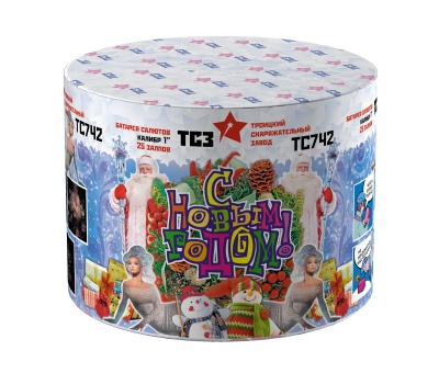 С Новым годом! 25 Салют купить в Сретенске | sretensk.salutsklad.ru