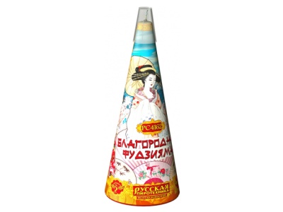 Благородная фудзияма Пиротехнический фонтан купить в Сретенске | sretensk.salutsklad.ru