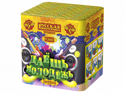 Даешь молодежь Батарея салютов купить в Сретенске | sretensk.salutsklad.ru