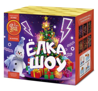 Ёлка-шоу Салют купить в Сретенске | sretensk.salutsklad.ru