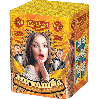 Милашка Салют купить в Сретенске | sretensk.salutsklad.ru