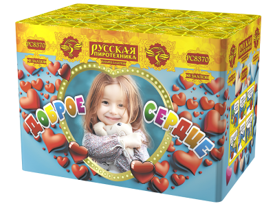 Доброе сердце Батарея салютов купить в Сретенске | sretensk.salutsklad.ru