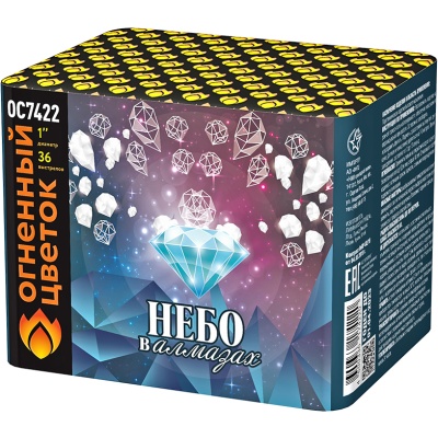 Небо в алмазах 36 Батарея салютов купить в Сретенске | sretensk.salutsklad.ru
