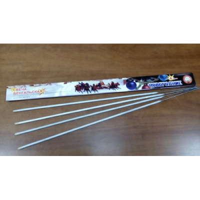 Новогодние 650-4 мм. Бенгальские огни купить в Сретенске | sretensk.salutsklad.ru