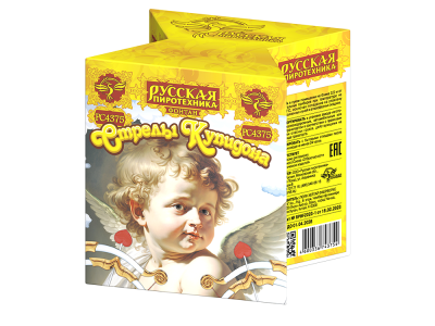 Стрелы купидона Пиротехнический фонтан купить в Сретенске | sretensk.salutsklad.ru