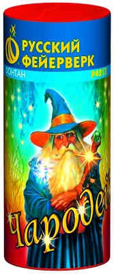 Чародей Пиротехнический фонтан купить в Сретенске | sretensk.salutsklad.ru