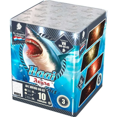 Акула Фейерверк купить в Сретенске | sretensk.salutsklad.ru