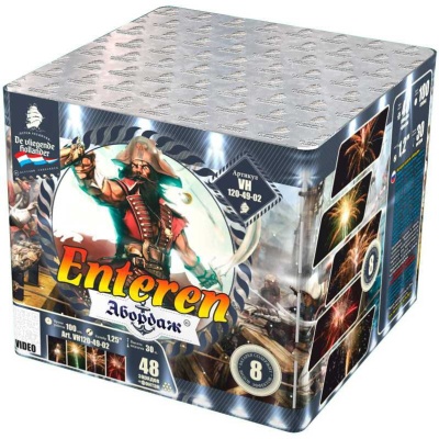 Абордаж Батарея салютов купить в Сретенске | sretensk.salutsklad.ru