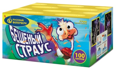 Бешеный страус Батарея салютов купить в Сретенске | sretensk.salutsklad.ru