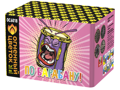 По барабану Батарея салютов купить в Сретенске | sretensk.salutsklad.ru